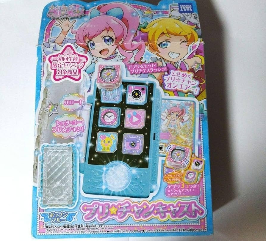 Amazon | キラッとプリチャン プリチャンキャスト ポップン